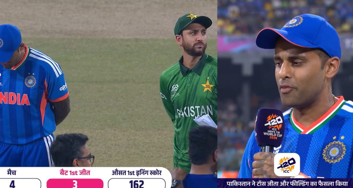 IND vs PAK