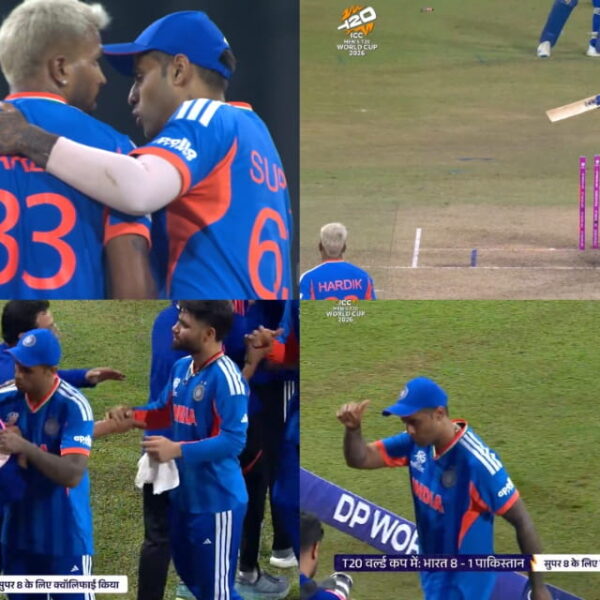 IND vs PAK: अकेले इस खिलाड़ी ने किया पाकिस्तान की मटिया पलित, सूर्या ने रौंद कर सुपर 8 में मारी एंट्री