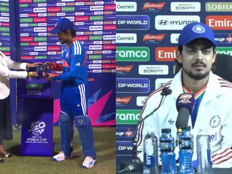 Ishan Kishan: “मेरे देश के लिए यह मैच…”, ‘प्लेयर ऑफ़ मैच’ अवार्ड लेते हुए ईशान किशन ने गंभीर-सूर्या को नही इन्हें दिया श्रेय