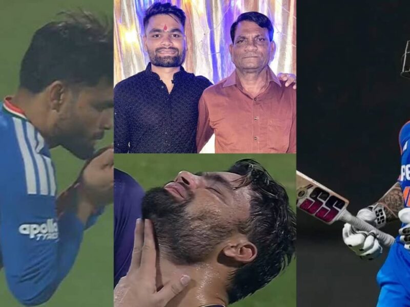 कल मैच में फील्डिंग कर रहे थे Rinku Singh, आज पिता की हुई निधन, इस वजह से अचानक पसरा मातम