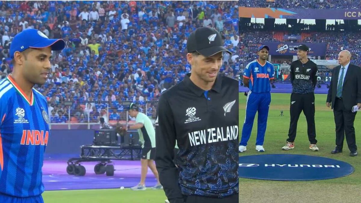 IND vs NZ, TOSS: टॉस हारते सूर्या ने फाइनल के बदल दिया प्लान, सूर्या ने बताया क्यों कुलदीप को नही दिया मौका