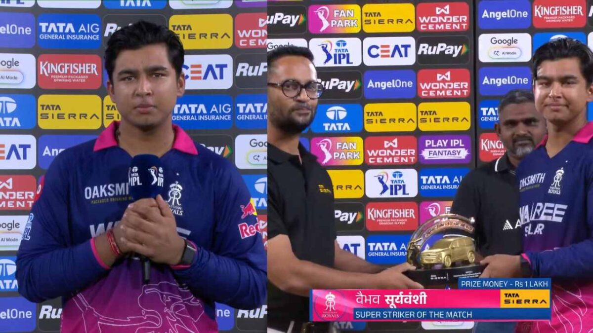 Vaibhav Sooryavanshi ने जीत के बाद खोला राज, अपने तूफानी बल्लेबाजी का श्रेय कोच को नही इन्हें दिया