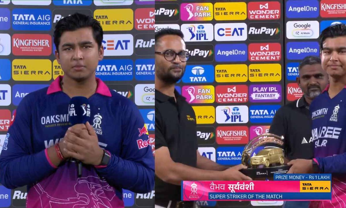 Vaibhav Sooryavanshi ने जीत के बाद खोला राज, अपने तूफानी बल्लेबाजी का श्रेय कोच को नही इन्हें दिया