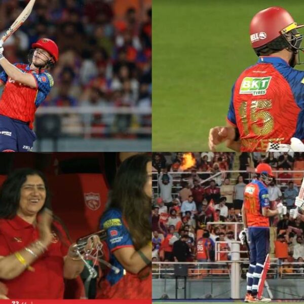 PBKS vs GT: हार गयी थी पंजाब किंग्स, गिल की इस गलती से अचानक मिली जीत, पंजाब किंग्स ने 3 विकेट से जीता मैच