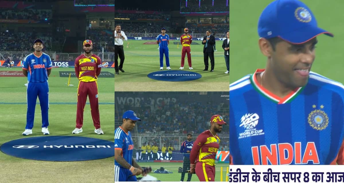 IND vs WI: भारत ने टॉस जीता चुनी पहले गेंदबाजी, टीम में हुआ एक बदलाव, देखें प्लेइंग XI
