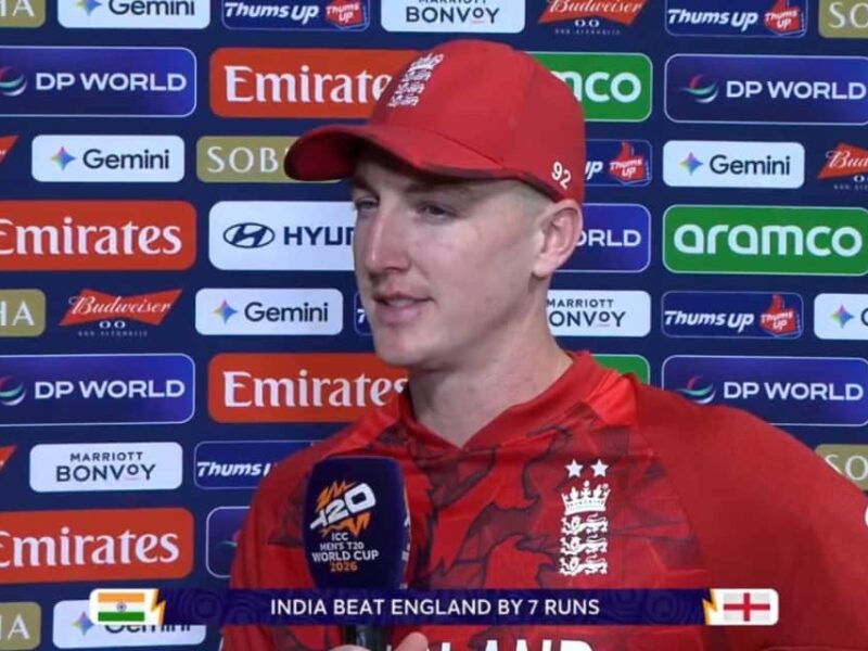 “मेरी सबसे बड़ी गलती थी…”, हार के बाद भी हैरी ब्रूक दिया ऐसा बयान जीत लिया 140 करोड़ भारतीय का दिल