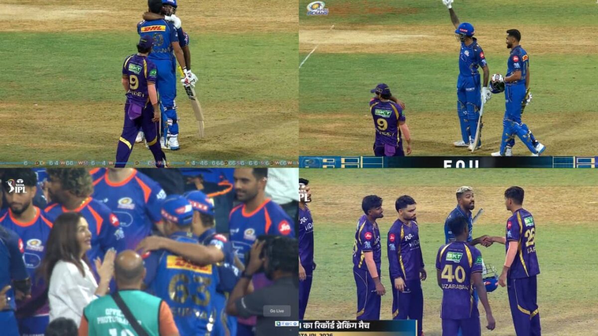 MI vs KKR: जानबुझ कर हारी कोलकाता की टीम, बीच मैच में इस गलती से हारी शाहरुख़ की टीम, मुंबई की 6 विकेट से जीत
