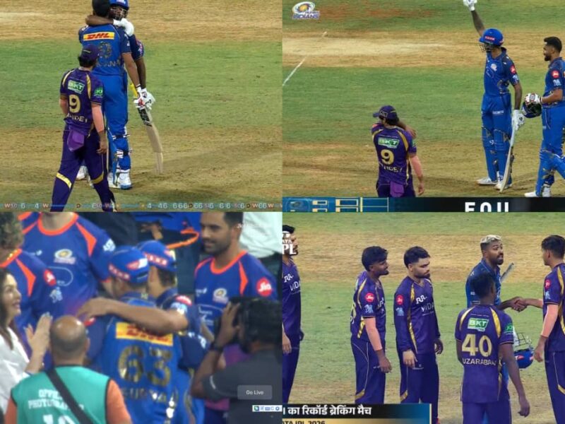 MI vs KKR: जानबुझ कर हारी कोलकाता की टीम, बीच मैच में इस गलती से हारी KKR, मुंबई की 6 विकेट से जीत