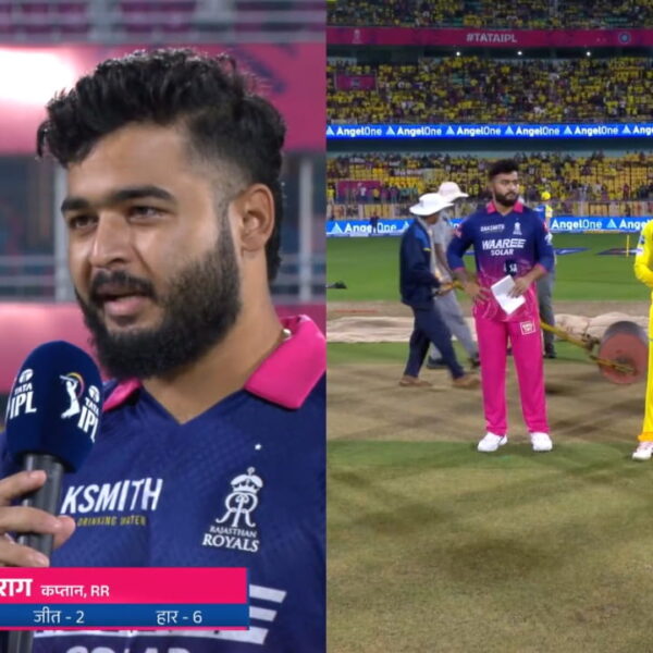 CSK vs RR: वैभव-यशस्वी ओपनर, टॉस जीतते ही रियान पराग ने आईपीएल फाइनल को लेकर किया ऐलान, देखें प्लेइंग XI
