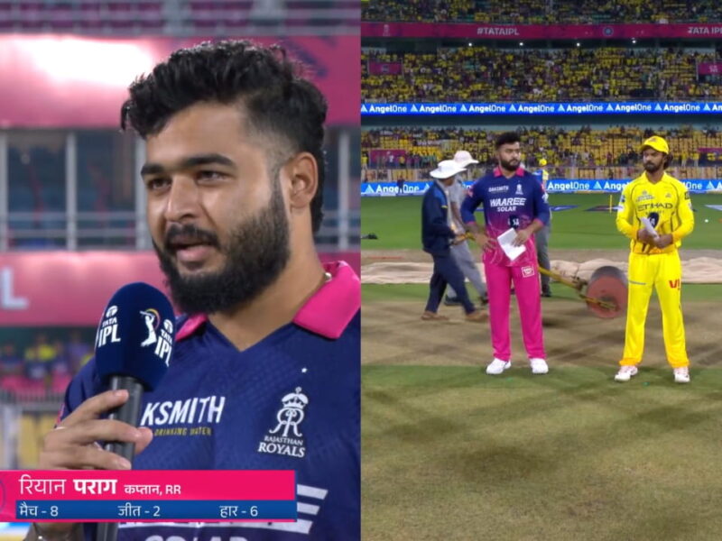 CSK vs RR: वैभव-यशस्वी ओपनर, टॉस जीतते ही रियान पराग ने आईपीएल फाइनल को लेकर किया ऐलान, देखें प्लेइंग XI