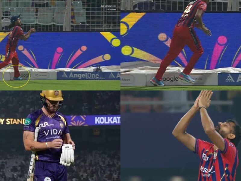 KKR vs LSG मैच में हुई बेईमानी, छक्का को दिया आउट! शाहरुख़ भी गुस्से से होंगे लाल, देखें विडियो