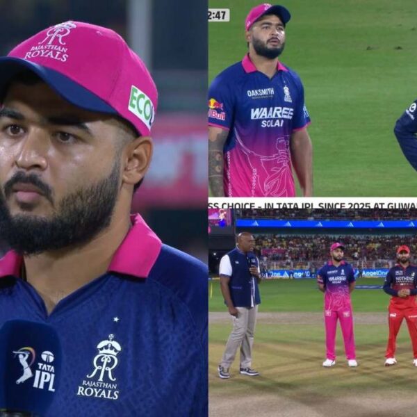 RCB vs RR, TOSS: टॉस हारने के बाद RCB ने मैच विनर खिलाड़ी को किया बाहर, रियान पराग ने भी बदल दी टीम, देखें प्लेइंग XI