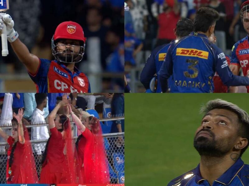 MI vs PBKS: हार्दिक के इस फैसले से हारा मुंबई, वानखेड़े में अकेले सरपंच ने मचाया कोहराम, 7 विकेट से बम्पर जीत