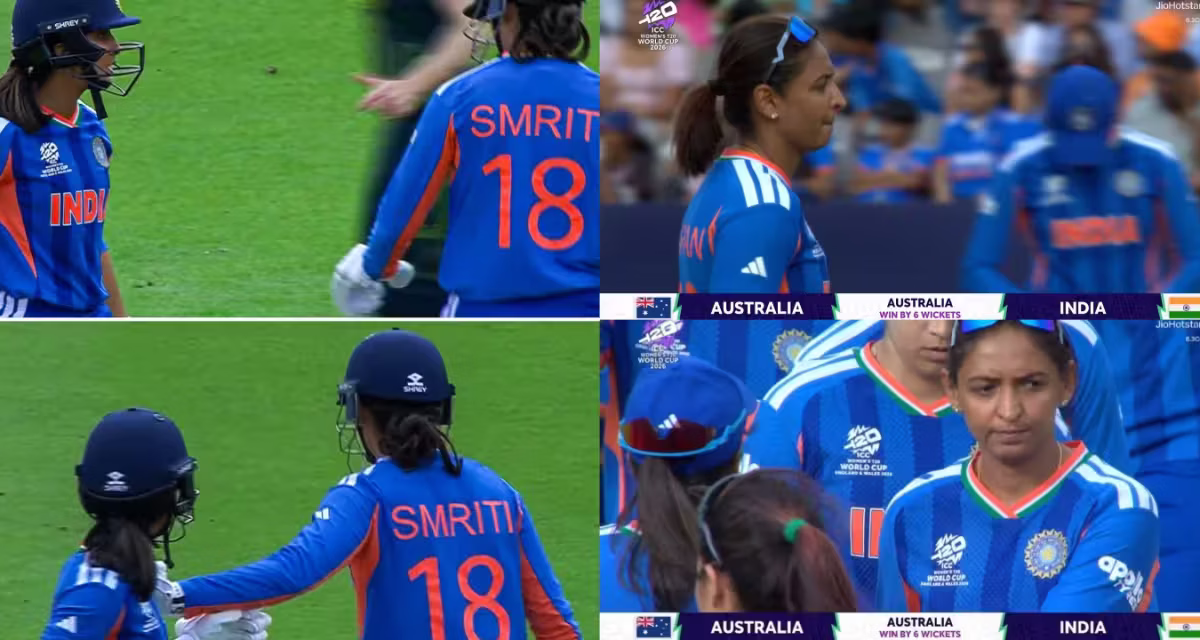 IND W vs AUS W