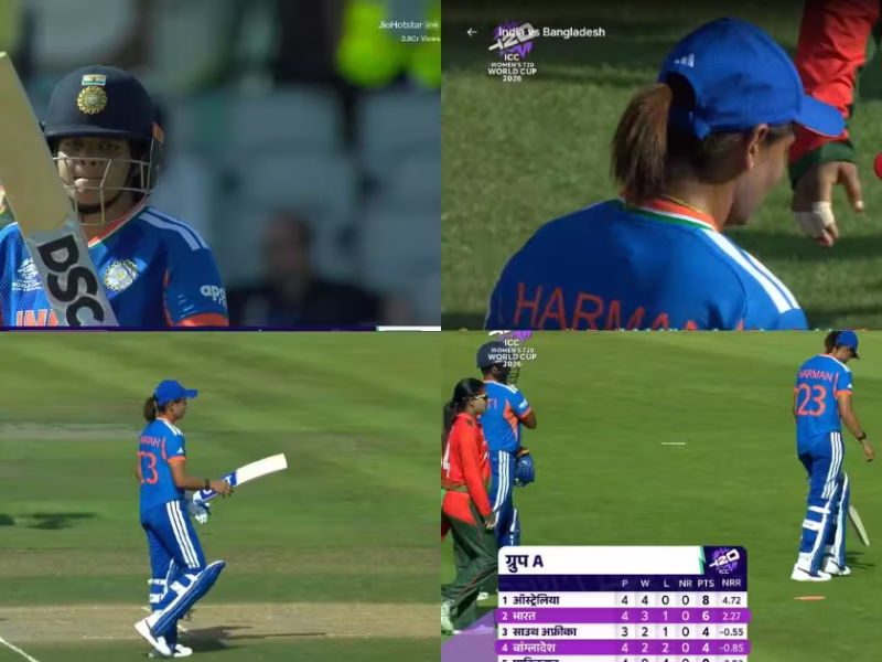 IND W vs BAN W: 6 4 4 4 4…लेडी सहवाग ने मचाया कोहराम, बांग्लादेश की धुलाई, 5 विकेट से जीत