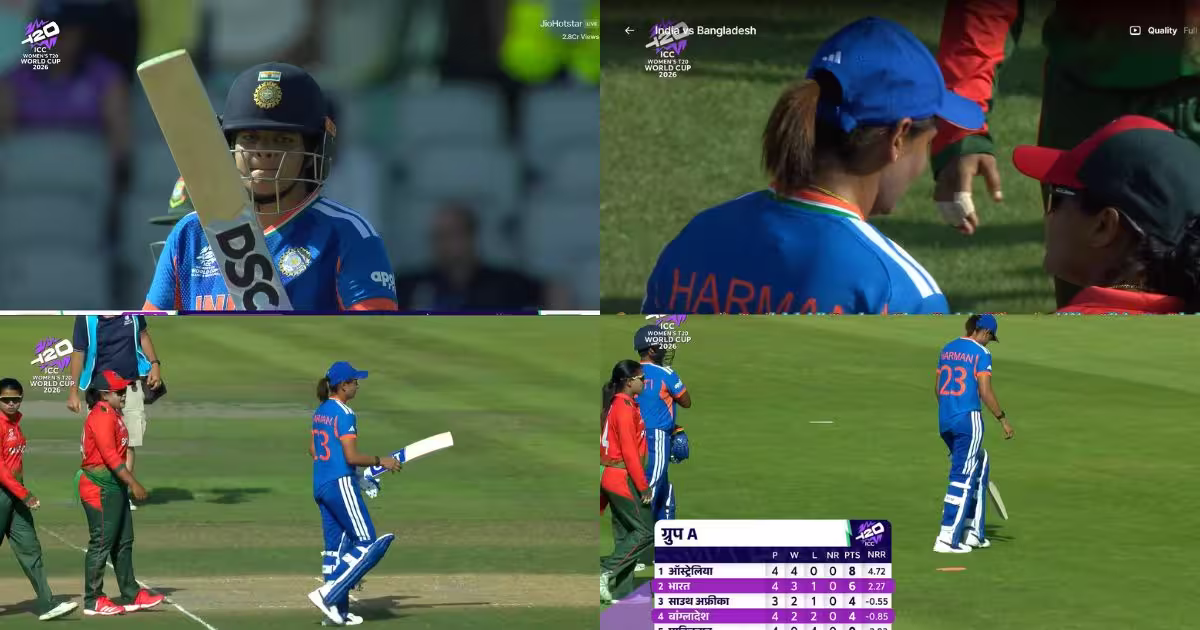 IND W vs BAN W