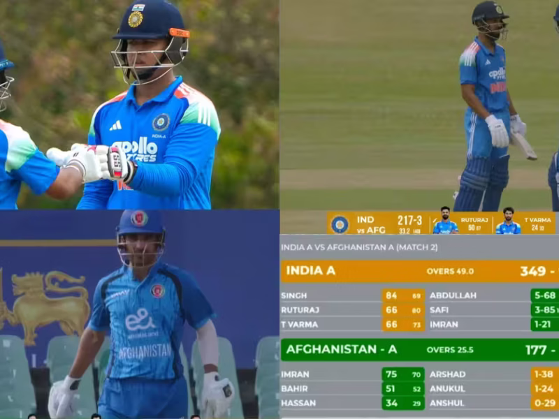 IND A vs AFG A: श्रीलंका में हुआ बड़ा उलटफेर, 349 रन बनाकर हारी इंडिया, अफगानिस्तान ने 4 रन से हासिल की जीत