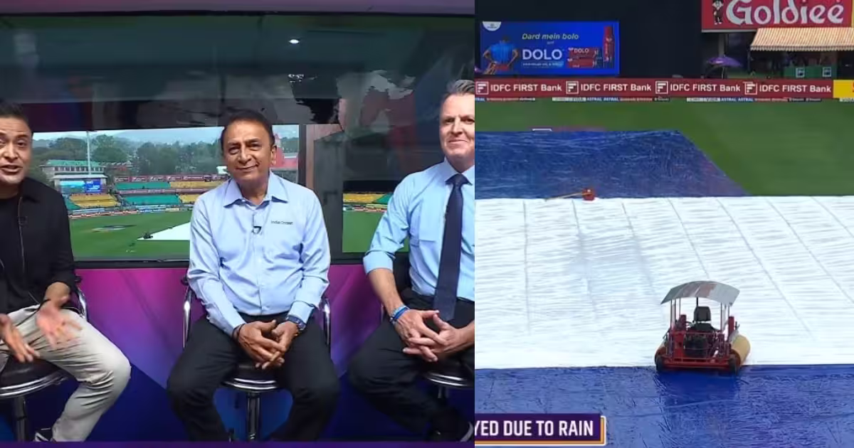 IND vs AFG: धर्मशाला में बारिश ने किया उथल-पुथल, 50 नहीं अब 20-20 ओवर का होगा मैच, जानिए कब से होगा शुरू