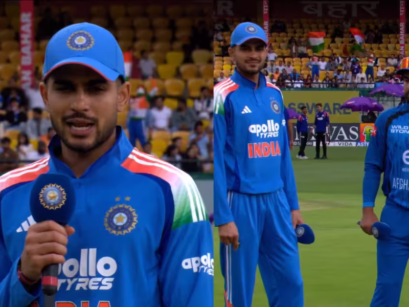 IND vs AFG, TOSS: गिल ने प्रिंस यादव को नही अपने करीबी का कराया डेब्यू, कुलदीप को भी रखा बाहर, बताया वजह