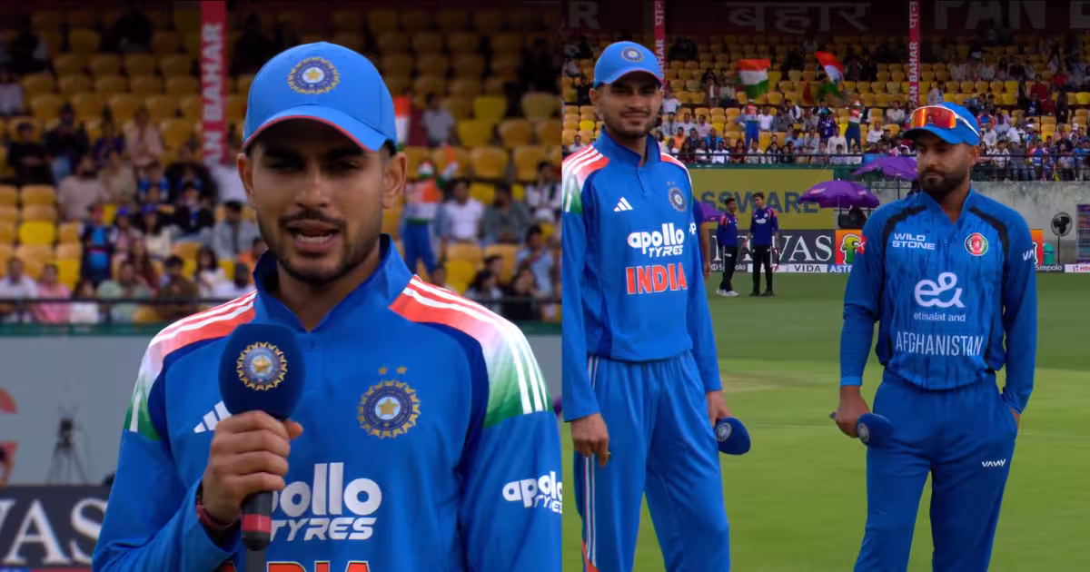 IND vs AFG, TOSS: गिल ने प्रिंस यादव को नही अपने करीबी का कराया डेब्यू, कुलदीप को भी रखा बाहर, बताया वजह