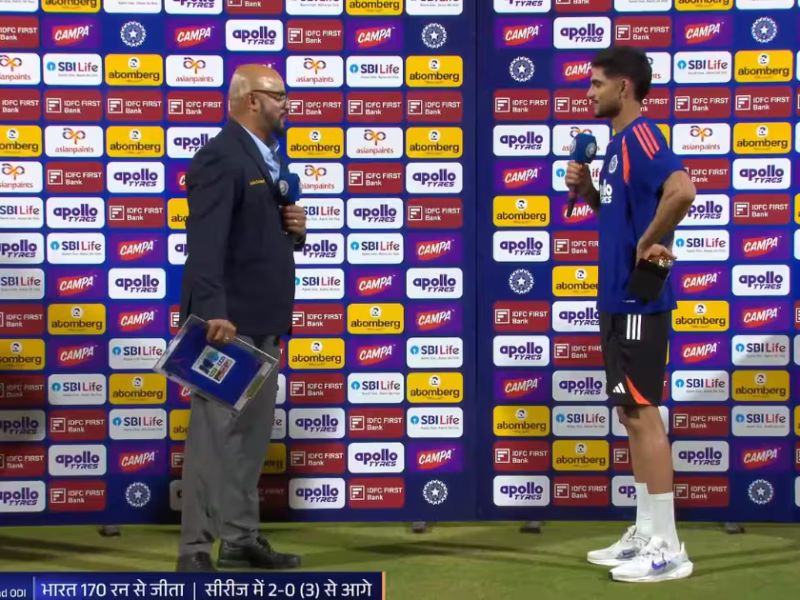Shubman Gill: 154 रन बनाने के बाद गिल ने क्यों कहा उसने मुझे दोहरा शतक नहीं मारने दिया, जीत के बाद तोड़ी चुप्पी