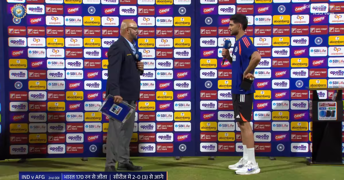 Shubman Gill: 154 रन बनाने के बाद गिल ने क्यों कहा उसने मुझे दोहरा शतक नहीं मारने दिया, जीत के बाद तोड़ी चुप्पी