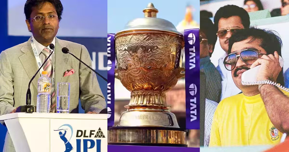 IPL पर कब्ज़ा करना चाहता था अंडरवर्ल्ड डॉन दाउद इब्राहीम, कराची से फिक्स होता मैच! आईपीएल संस्थापक का बड़ा खुलासा