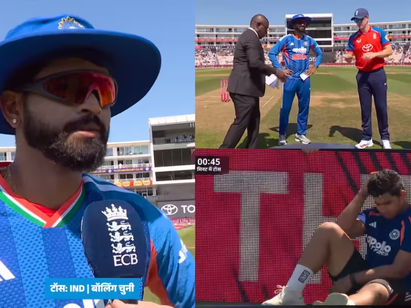 IND vs ENG: श्रेयस ने टॉस जीत कर वैभव सूर्यवंशी को किया बाहर, बताया क्यों किया बाहर, 2 बदलाव के साथ प्लेइंग XI ऐलान