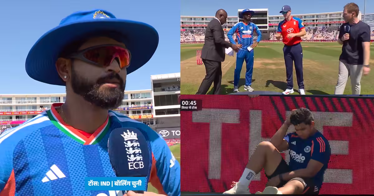 IND vs ENG: श्रेयस ने टॉस जीत कर वैभव सूर्यवंशी को किया बाहर, बताया क्यों किया बाहर, 2 बदलाव के साथ प्लेइंग XI ऐलान