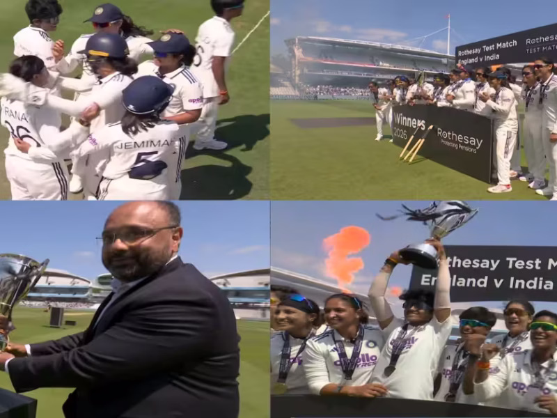 IND W vs ENG W: लॉर्ड्स में भारत ने रचा इतिहास, इंग्लैंड को 270 रन से रौंद कर जीता टेस्ट मैच, खूब बने रिकॉर्ड