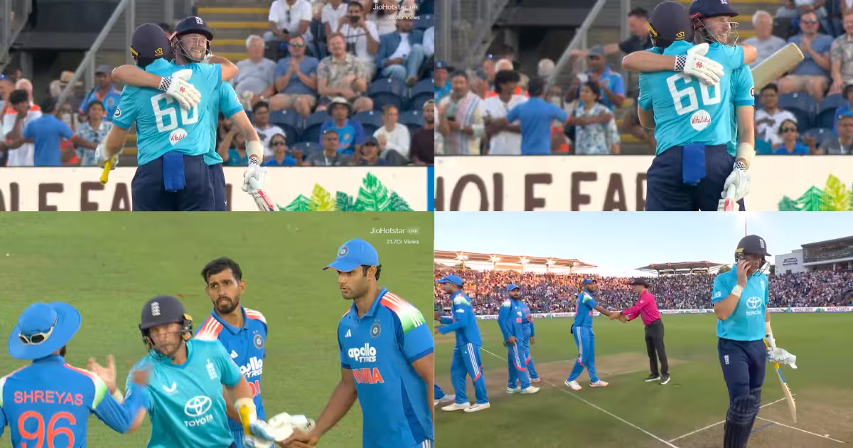 IND vs ENG: जीत गया था भारत लेकिन इंग्लैंड का दिवार बना गया यह खिलाड़ी, 4 विकेट से इंग्लैंड की जीत, रूट को मिला धोखा