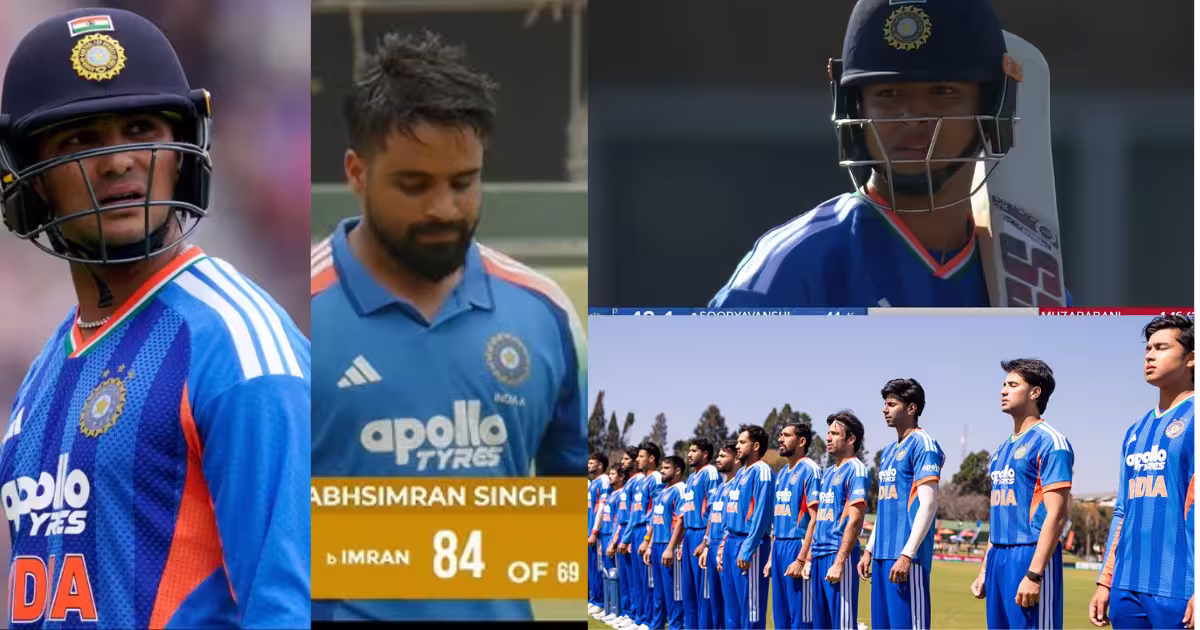 IND vs ZIM: अभिषेक बाहर, वैभव के जिगरी यार का डेब्यू! दूसरे टी20 के लिए बदली हुई प्लेइंग XI