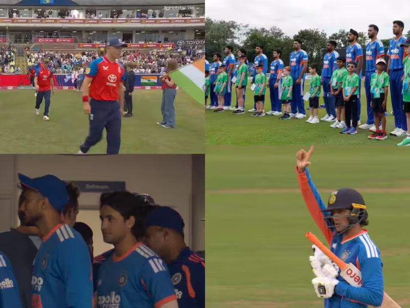 IND vs ENG: बदल गयी दूसरे टी20 की टाइमिंग, अब रात 10 बजे नहीं खेला जायेगा मैच, जानिए कब, कहां खेला जायेगा मैच