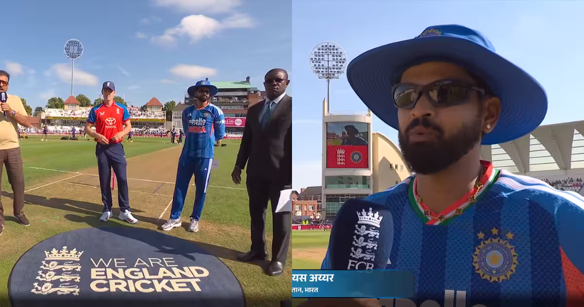 IND vs ENG: टॉस के बाद श्रेयस ने बदली टीम, जीत के लिए इस खिलाड़ी की कराई एंट्री, देखें प्लेइंग XI