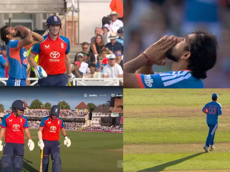 IND vs ENG: W W…. प्रिंस ने इंग्लैंड में किया अंग्रेजो के नाक में दम, इंग्लैंड ने खड़ा किया 202 का लक्ष्य