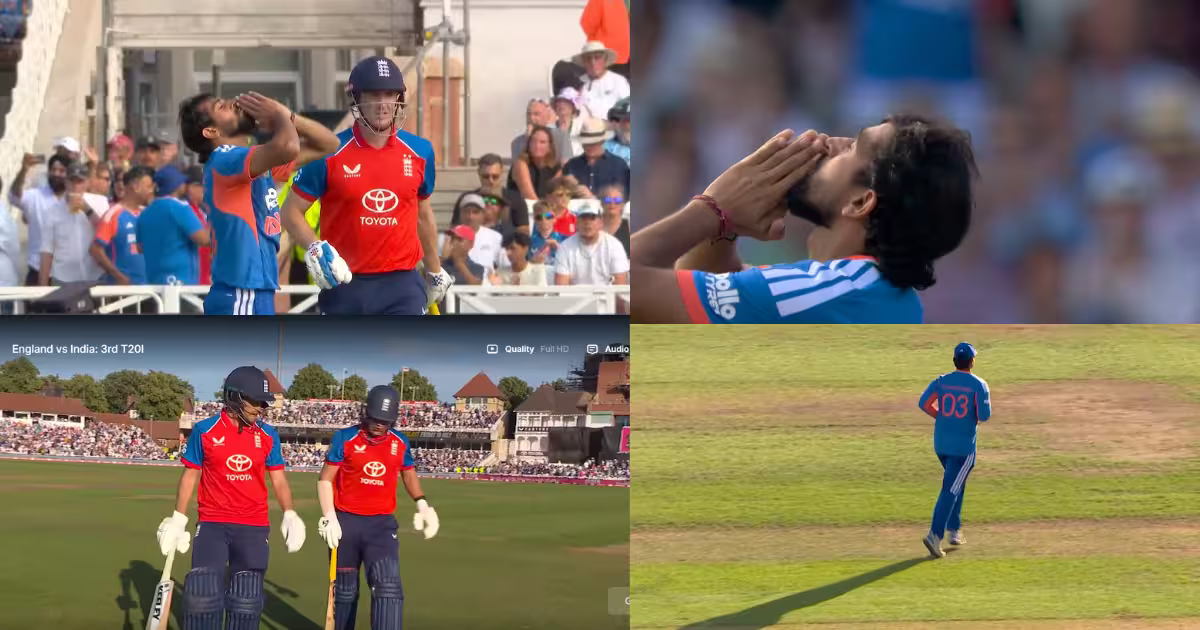 IND vs ENG: W W.... प्रिंस ने इंग्लैंड में किया अंग्रेजो के नाक में दम, इंग्लैंड ने खड़ा किया 202 का लक्ष्य