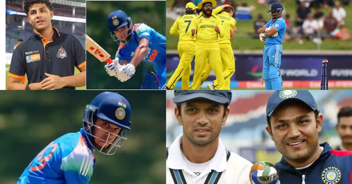 IND U19 vs AUS U19: राहुल द्रविड़-वीरेंद्र सहवाग के बेटे को मिला भारतीय टीम में मौका, ऑस्ट्रेलिया के खिलाफ भारतीय टीम का ऐलान