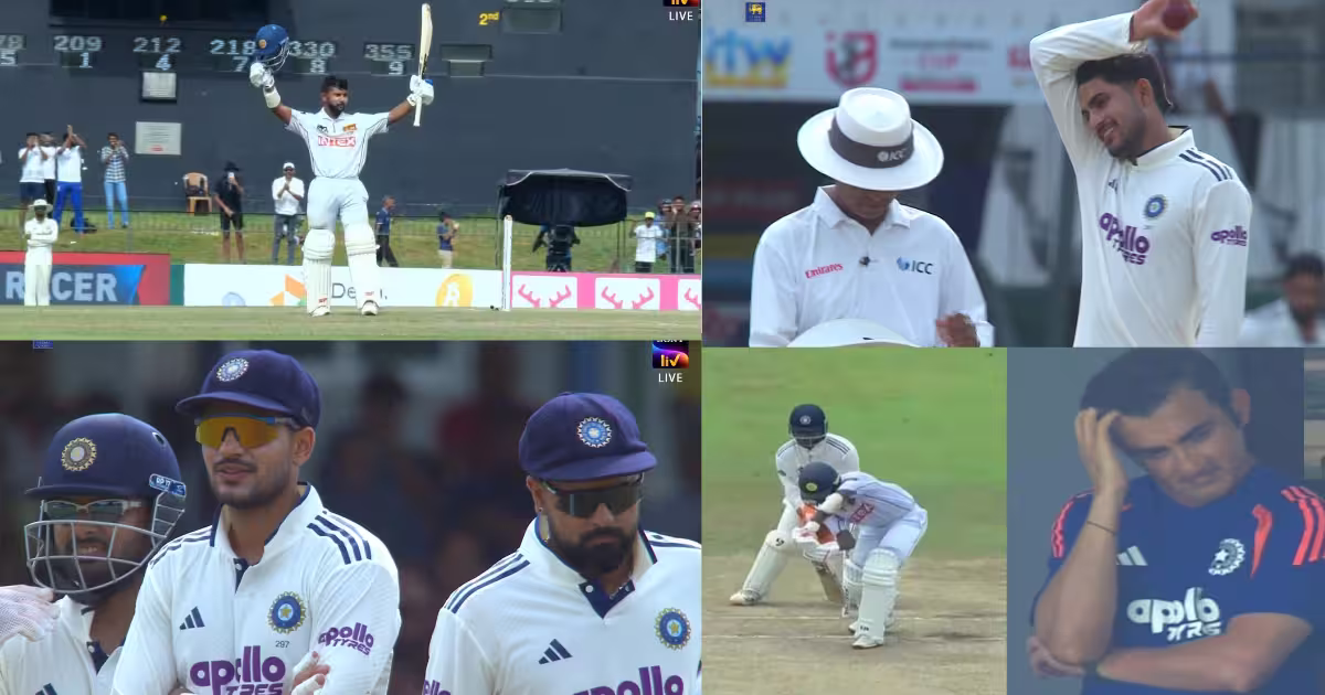 IND vs SL: जीत रही थी भारतीय टीम, गंभीर की इस गलती से ड्रा हुआ दूसरा टेस्ट, 2-0 से क्लीन स्वीप का टूटा सपना