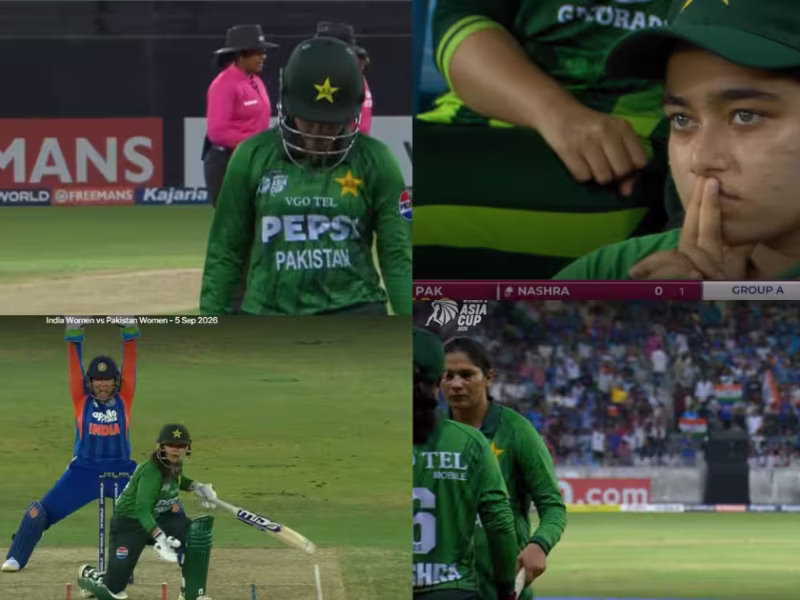 IND W vs PAK W: W W W….55 रन और खेल खत्म! भारतीय टीम के सामने पाकिस्तान की हुई फजीहत, 35 रन में गिरें 10 विकेट