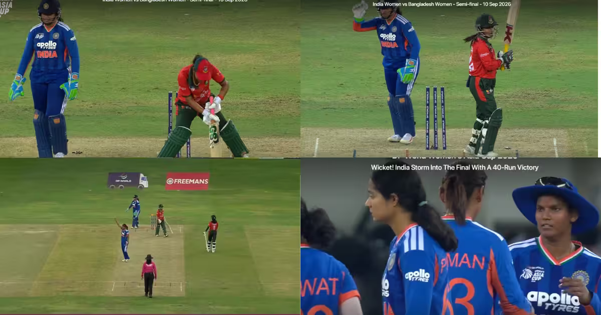 IND W vs BAN W: W W W...सेमीफाइनल में बांग्लादेश को भारत ने रौंदा, एशिया कप फाइनल में मारी एंट्री, 40 रन से जीत