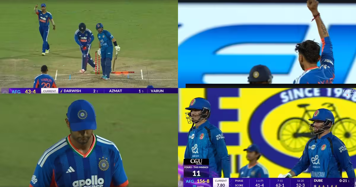 IND vs AFG: 41 पर 4 था अफगानिस्तान, सूर्या बनने के चक्कर में श्रेयस ने की गलती, दुबे की खूब हुई पिटाई