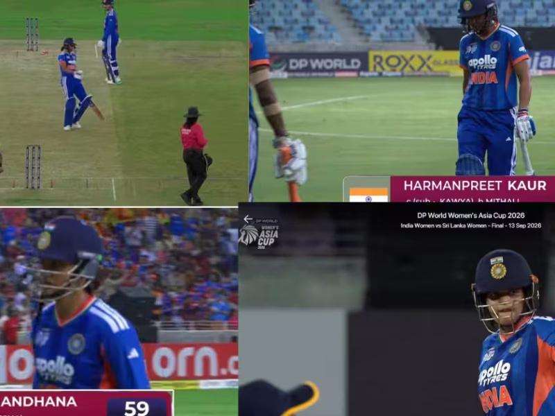 IND W vs SL W, FINAL: स्मृति और शेफाली ने फाइनल में खूब धोया, कप्तान हरमनप्रीत बनी बोझ, भारत ने खड़ा किये 183 रन