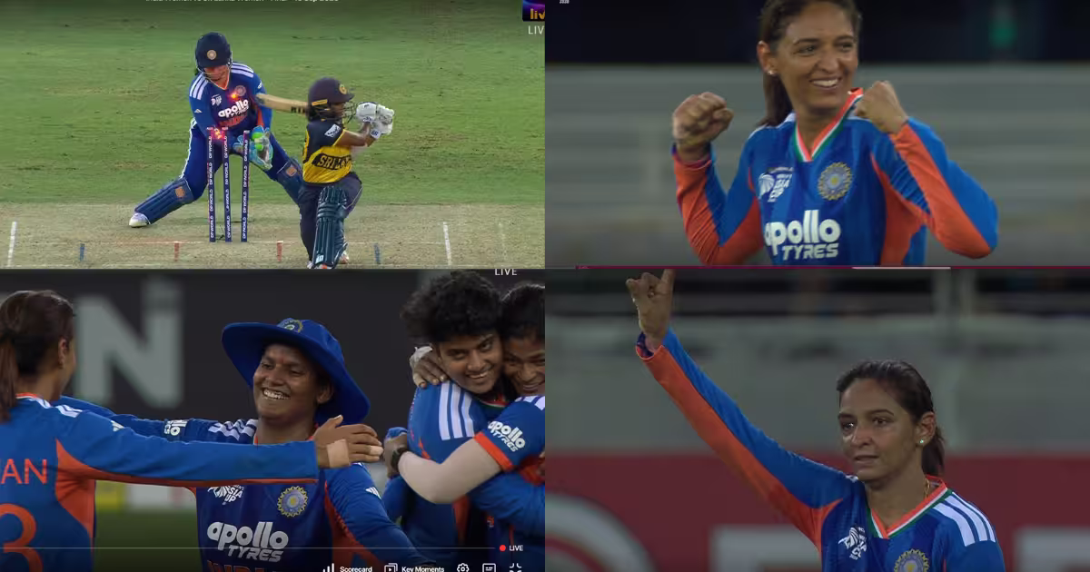 IND W vs SL W: एशिया कप फाइनल में भारत की बेटियों ने रचा इतिहास, 72 रन से श्रीलंका को रौंदा, 140 करोड़ भारतीय का जीता दिल