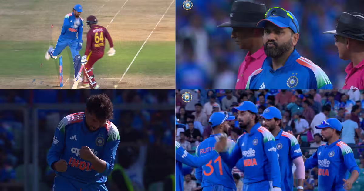 वेस्टइंडीज