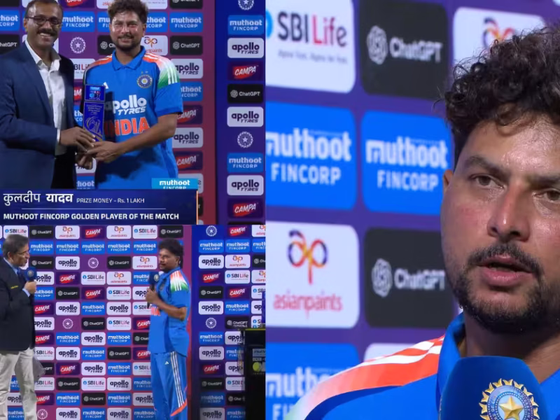 Kuldeep Yadav: “मुझे खराब लग रहा, ये विराट का…”, प्लेयर ऑफ़ मैच का कुलदीप ने बताया असली हक़दार