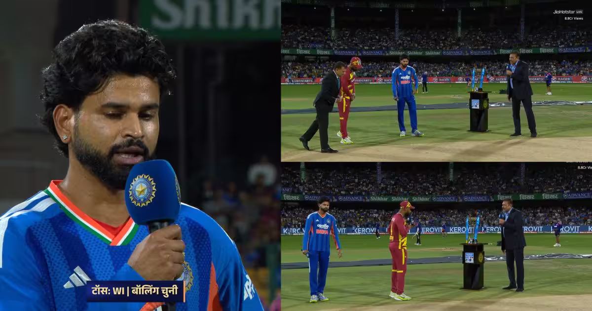 IND vs WI: टॉस हारने के बाद श्रेयस ने भुवनेश्वर-दुबे की करायी एंट्री, बताया क्यों नहीं दिया वैभव को मौका, देखें