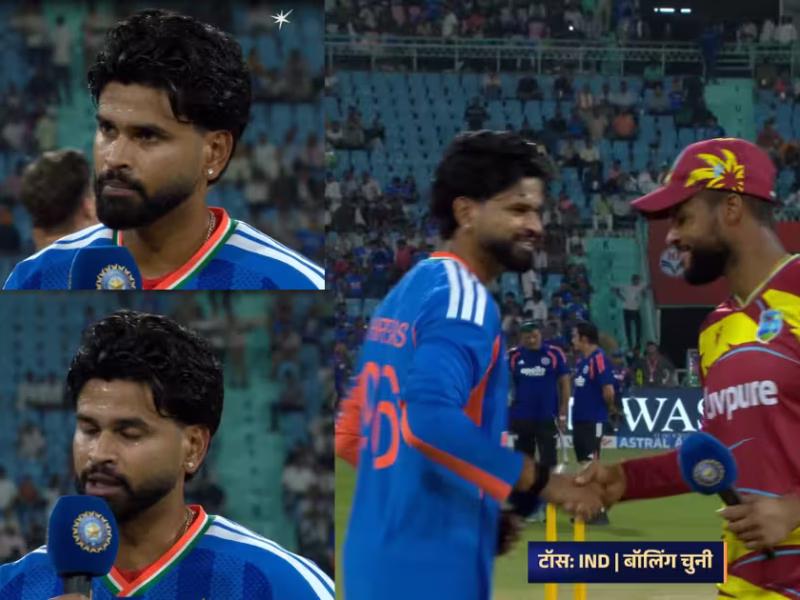 IND vs WI