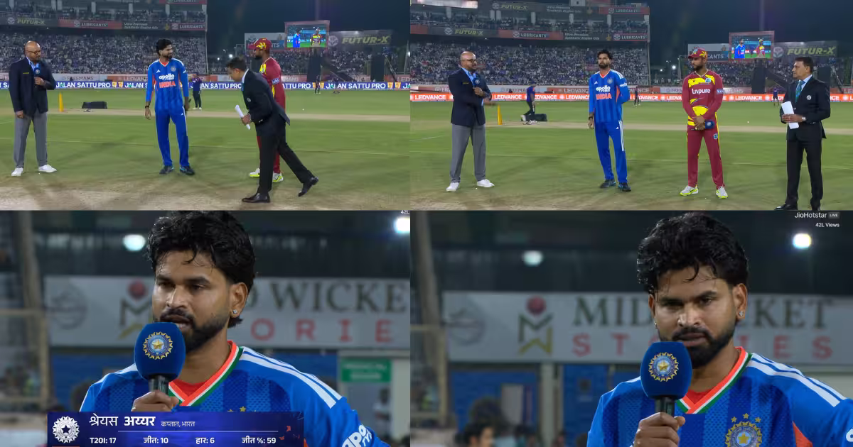 IND vs WI: टॉस के बाद हुआ एक बदलाव! श्रेयस ने बताया क्यों वैभव सूर्यवंशी को नहीं देते मौका, देखें प्लेइंग XI