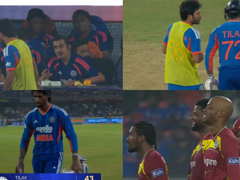 IND vs WI: जीत रहा था भारत तभी गंभीर ने भिजवाया संदेश, पलट गया गेम, भारत हारा जीता मुकाबला, 24 रन से हार