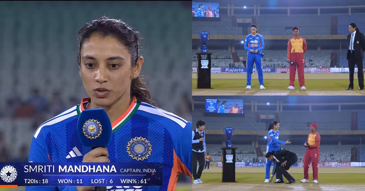 IND vs ZIM: भारत ने टॉस जीत कर चुनी गेंदबाजी, कप्तान भी बदला, इस खिलाड़ी का हुआ डेब्यू